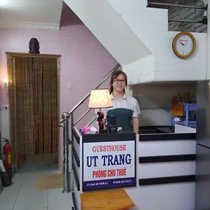 Uttrang Гостевой дом